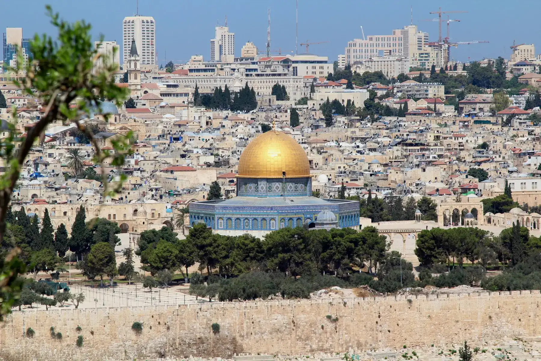 The Dome of the Rock above the Jerusalem skyline